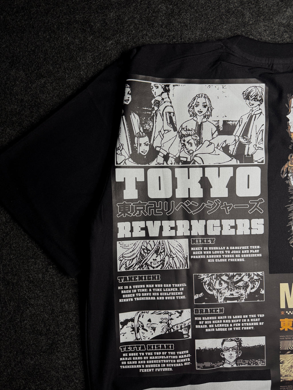 THE TOMAN T-shirt